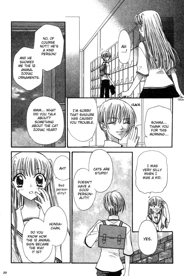 Fruits Basket Chapter 1 18